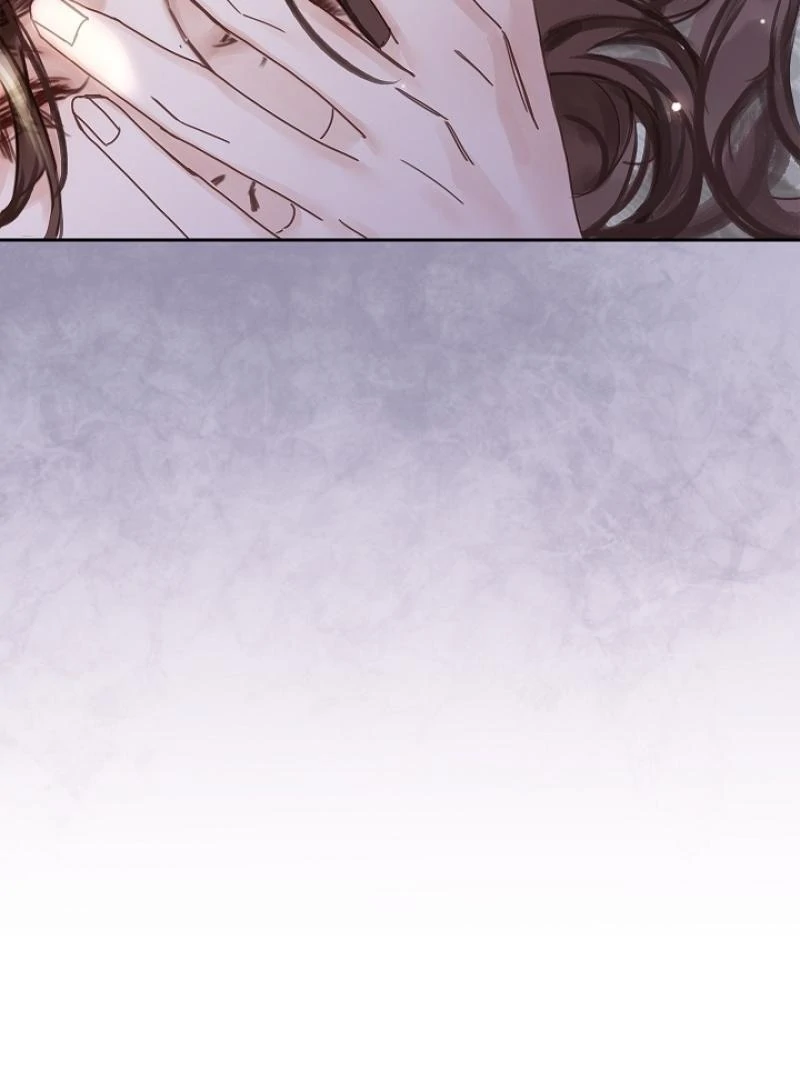I Became the Emperor’s Hated Male Concubine - Chapter 2 Page 31