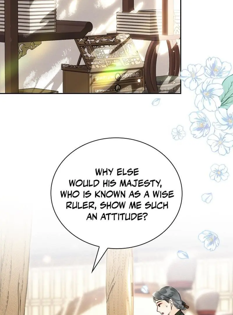 I Became the Emperor’s Hated Male Concubine - Chapter 2 Page 37