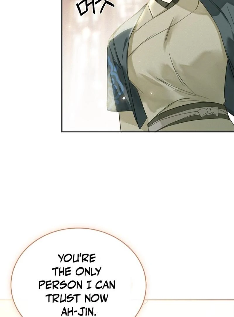I Became the Emperor’s Hated Male Concubine - Chapter 2 Page 40