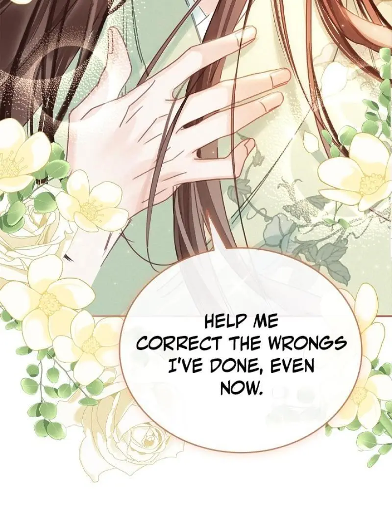 I Became the Emperor’s Hated Male Concubine - Chapter 2 Page 42