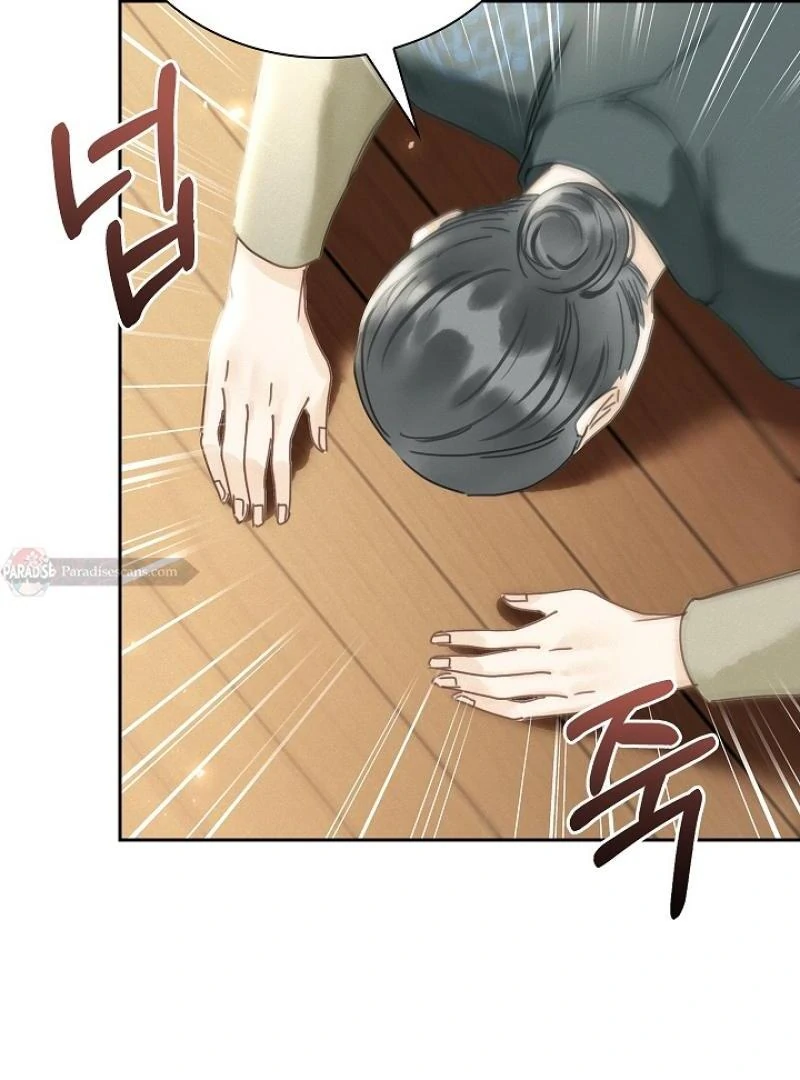 I Became the Emperor’s Hated Male Concubine - Chapter 2 Page 52