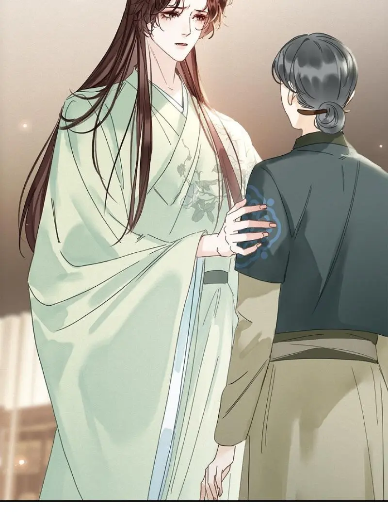 I Became the Emperor’s Hated Male Concubine - Chapter 2 Page 55
