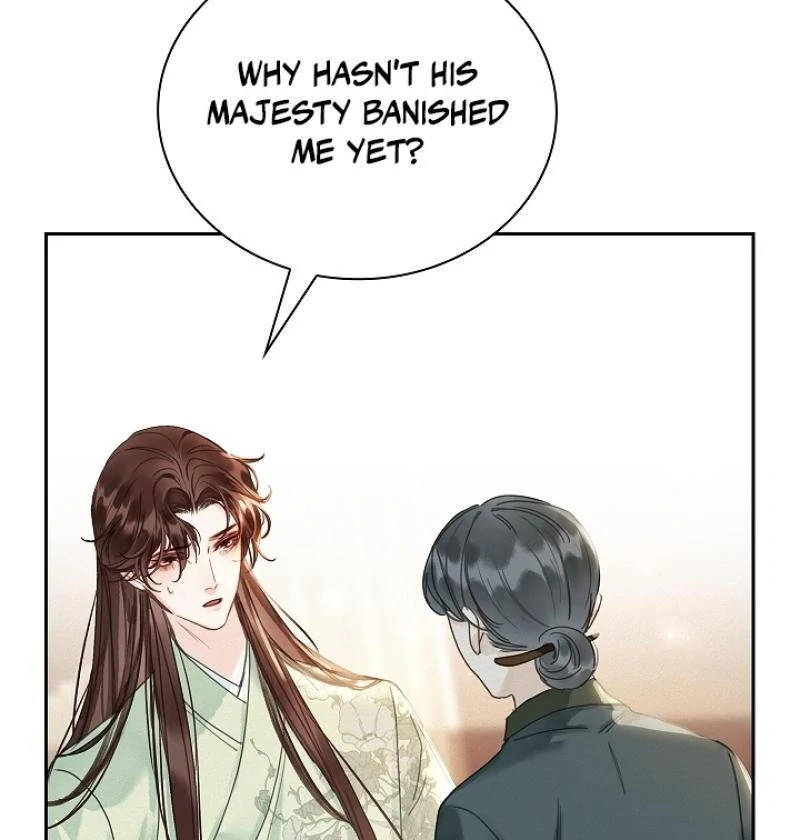 I Became the Emperor’s Hated Male Concubine - Chapter 2 Page 58