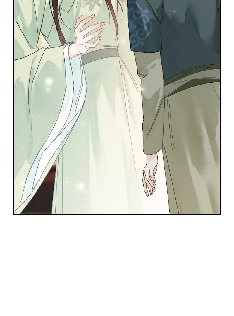 I Became the Emperor’s Hated Male Concubine - Chapter 2 Page 59