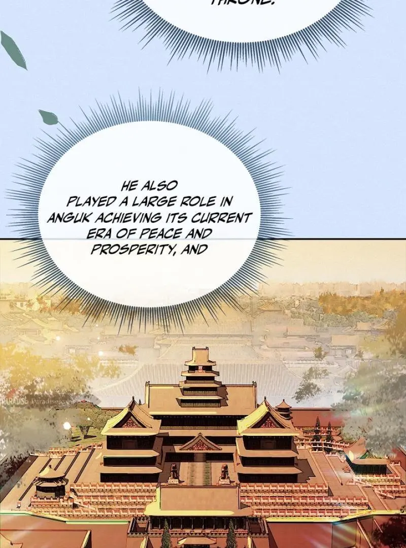 I Became the Emperor’s Hated Male Concubine - Chapter 2 Page 65
