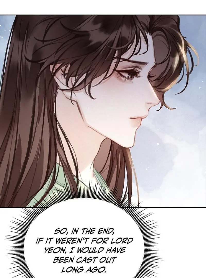 I Became the Emperor’s Hated Male Concubine - Chapter 2 Page 67