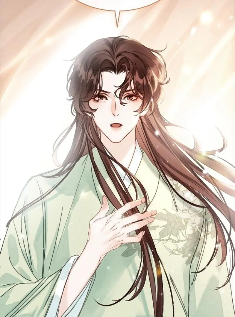 I Became the Emperor’s Hated Male Concubine - Chapter 2 Page 70