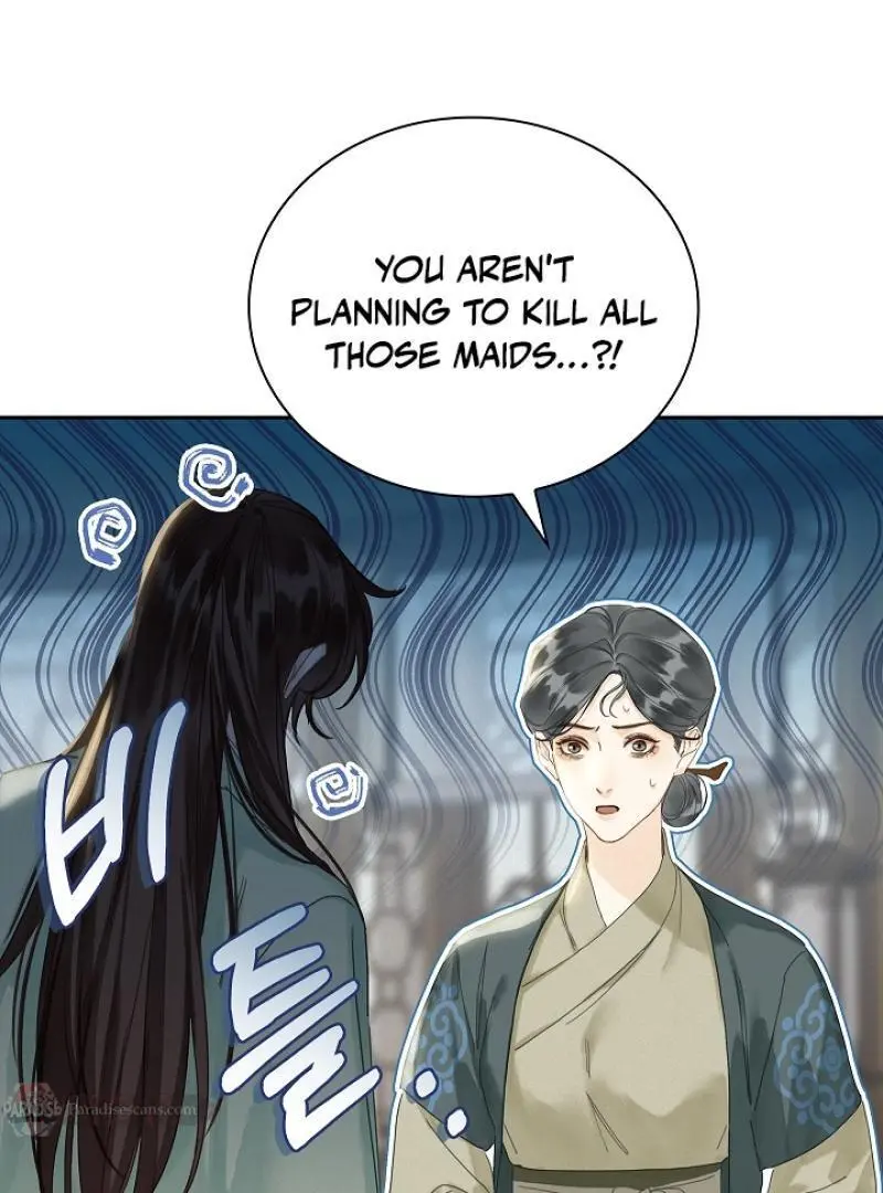 I Became the Emperor’s Hated Male Concubine - Chapter 2 Page 75
