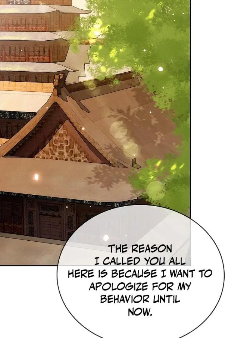 I Became the Emperor’s Hated Male Concubine - Chapter 2 Page 78