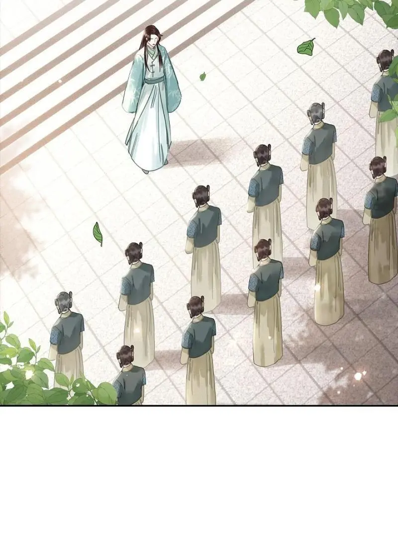 I Became the Emperor’s Hated Male Concubine - Chapter 2 Page 80