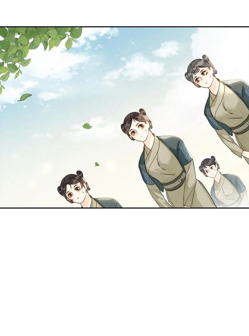 I Became the Emperor’s Hated Male Concubine - Chapter 2 Page 81