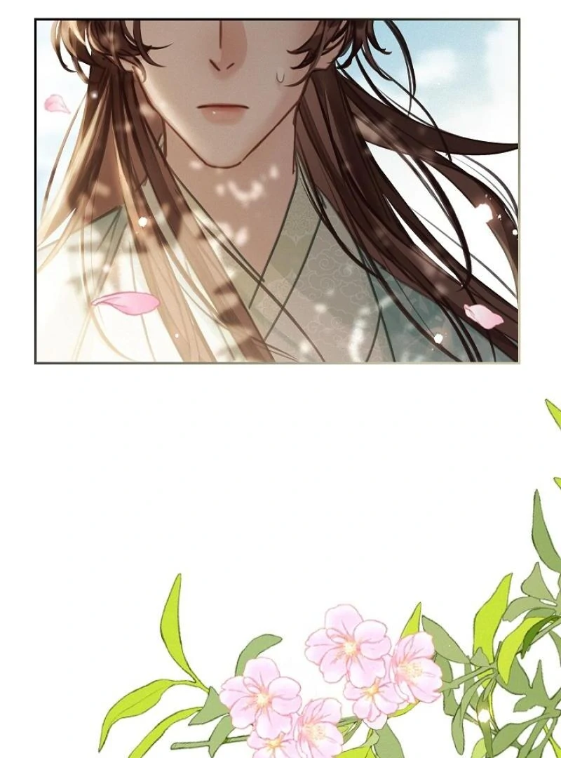 I Became the Emperor’s Hated Male Concubine - Chapter 2 Page 82