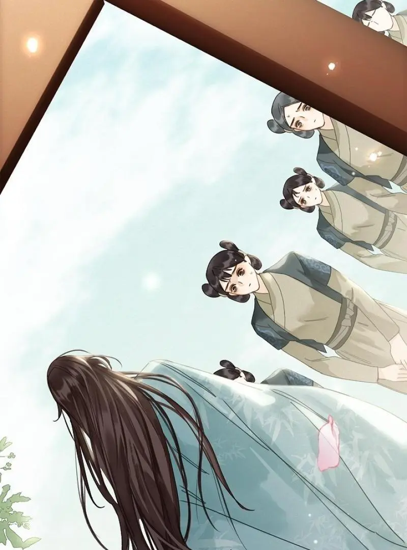 I Became the Emperor’s Hated Male Concubine - Chapter 2 Page 84