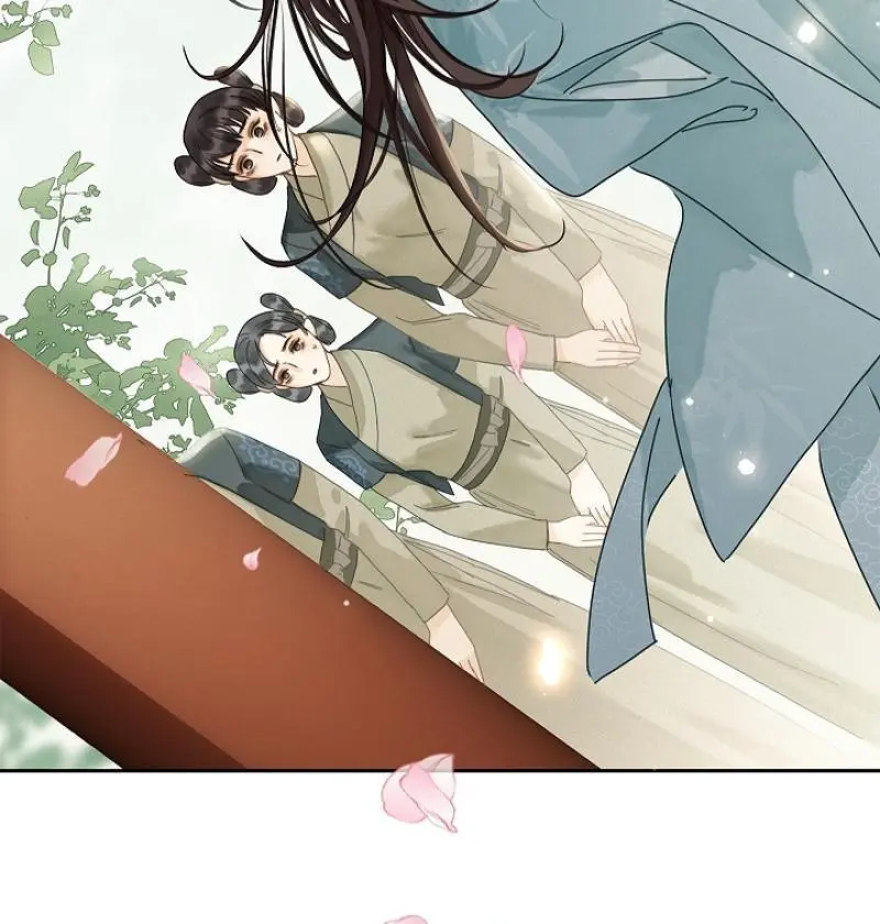 I Became the Emperor’s Hated Male Concubine - Chapter 2 Page 85