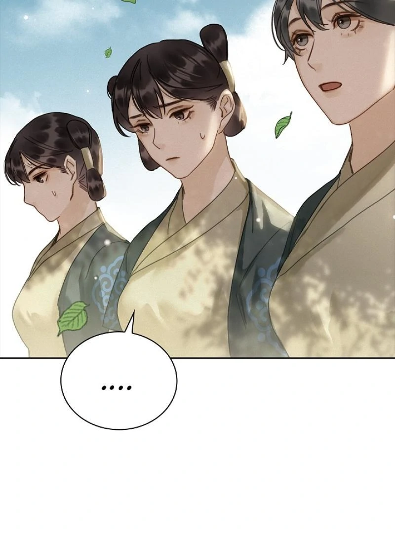I Became the Emperor’s Hated Male Concubine - Chapter 2 Page 87