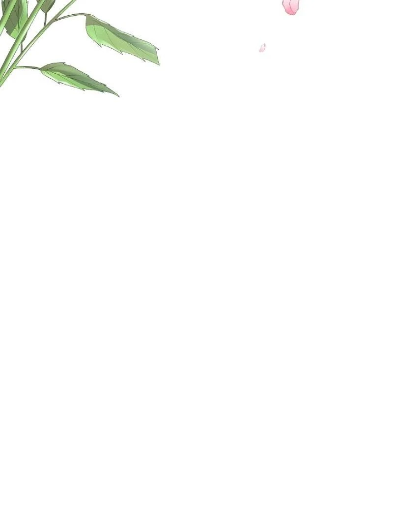 I Became the Emperor’s Hated Male Concubine - Chapter 2 Page 90