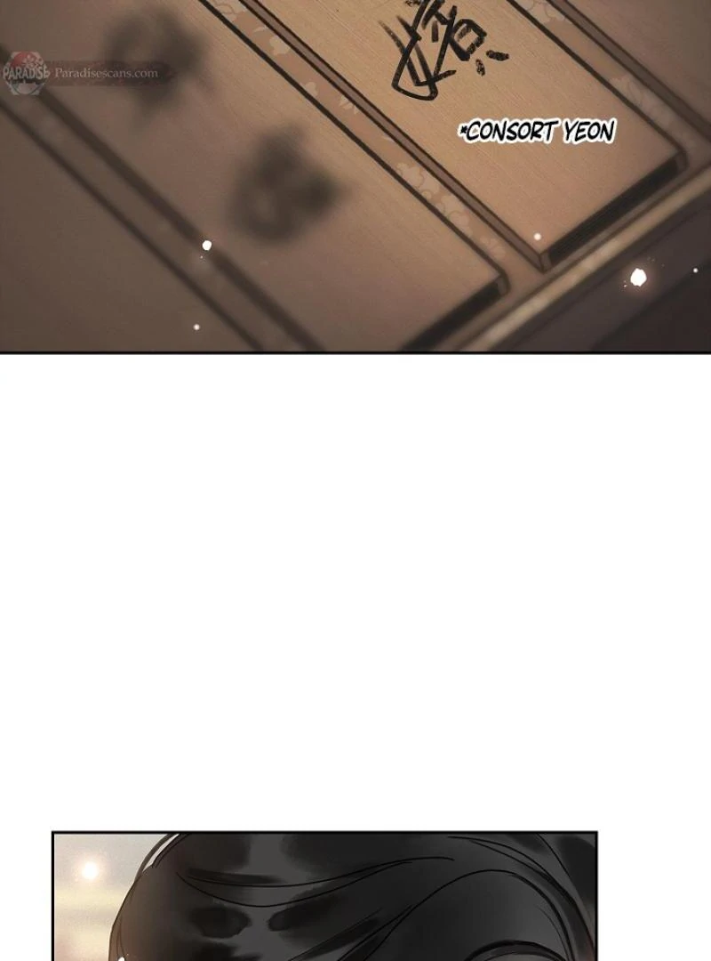 I Became the Emperor’s Hated Male Concubine - Chapter 2 Page 94