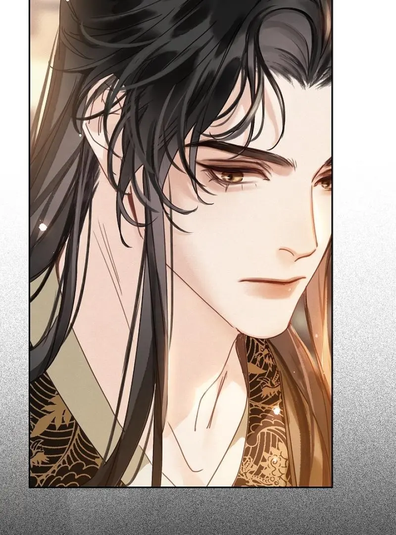 I Became the Emperor’s Hated Male Concubine - Chapter 2 Page 95