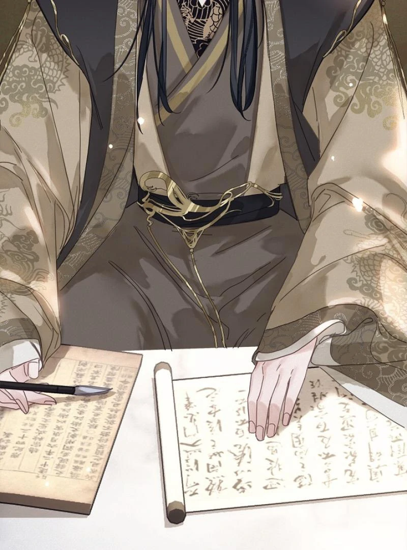 I Became the Emperor’s Hated Male Concubine - Chapter 2 Page 101