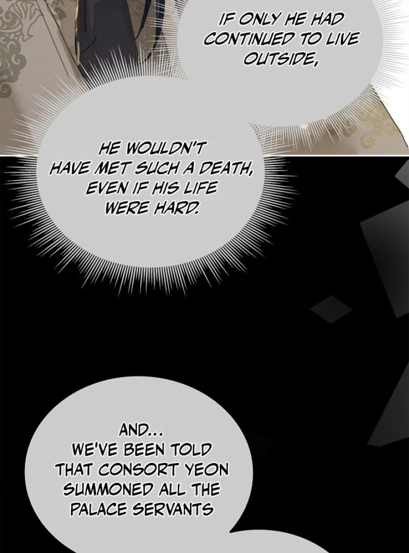 I Became the Emperor’s Hated Male Concubine - Chapter 2 Page 104
