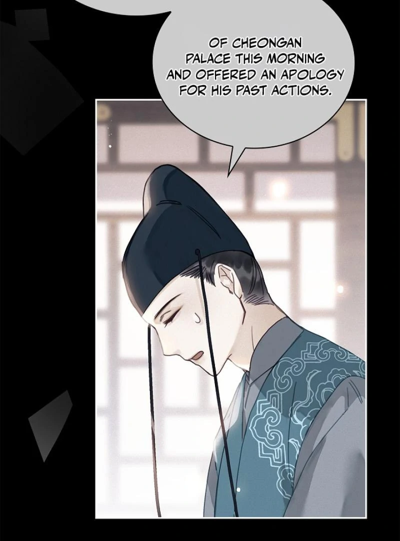 I Became the Emperor’s Hated Male Concubine - Chapter 2 Page 105