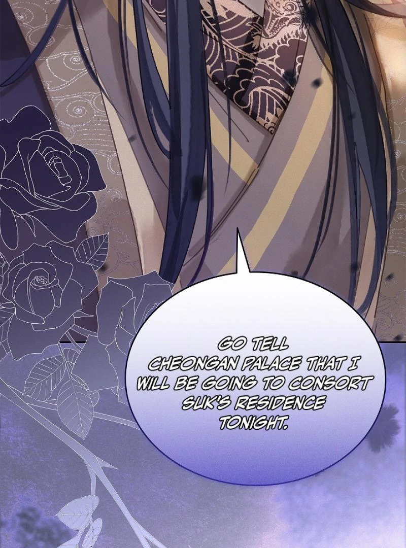 I Became the Emperor’s Hated Male Concubine - Chapter 2 Page 115