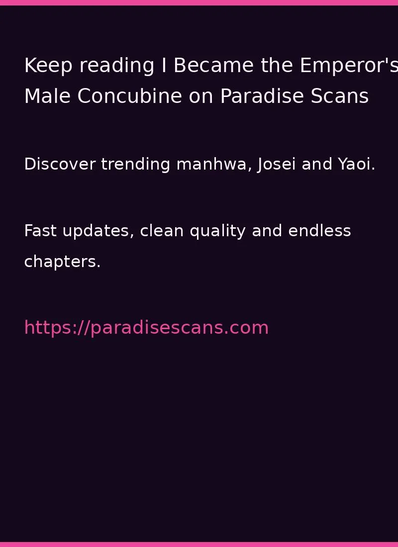 I Became the Emperor’s Hated Male Concubine - Chapter 20 Page 21