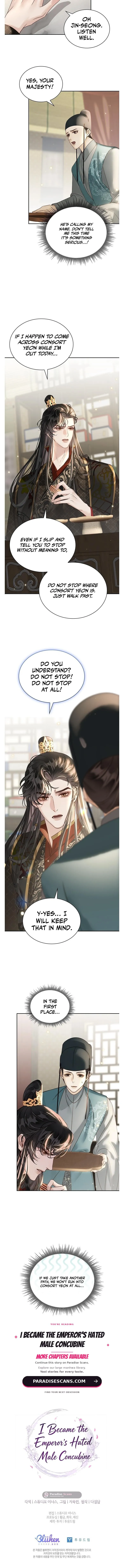 I Became the Emperor’s Hated Male Concubine - Chapter 22 Page 10