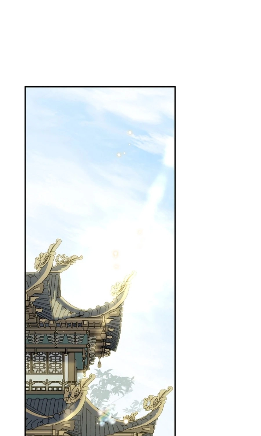 I Became the Emperor’s Hated Male Concubine - Chapter 23 Page 3