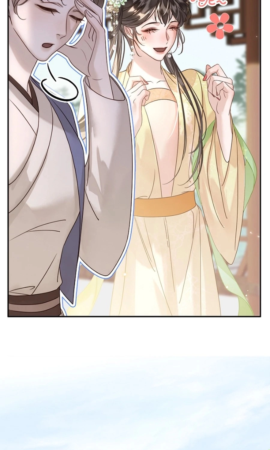 I Became the Emperor’s Hated Male Concubine - Chapter 23 Page 7