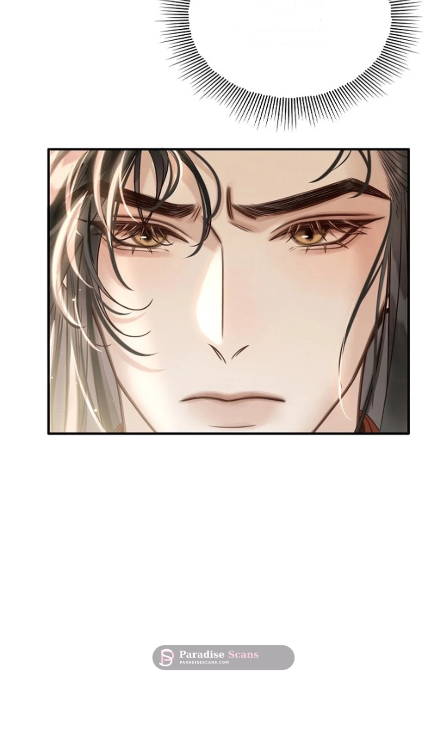 I Became the Emperor’s Hated Male Concubine - Chapter 23 Page 12