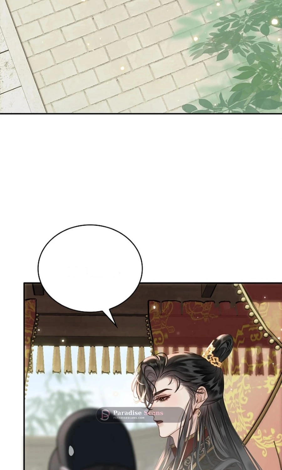 I Became the Emperor’s Hated Male Concubine - Chapter 23 Page 16