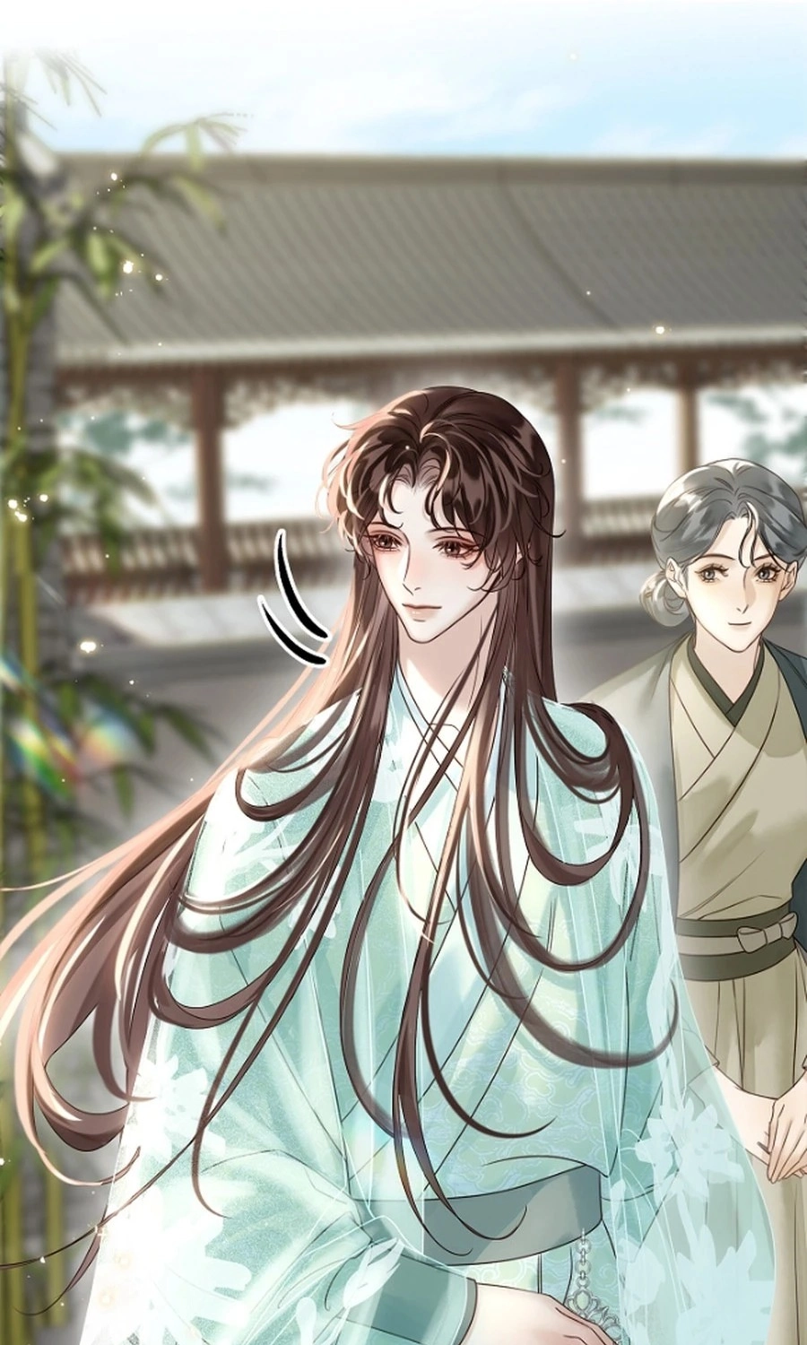 I Became the Emperor’s Hated Male Concubine - Chapter 23 Page 41