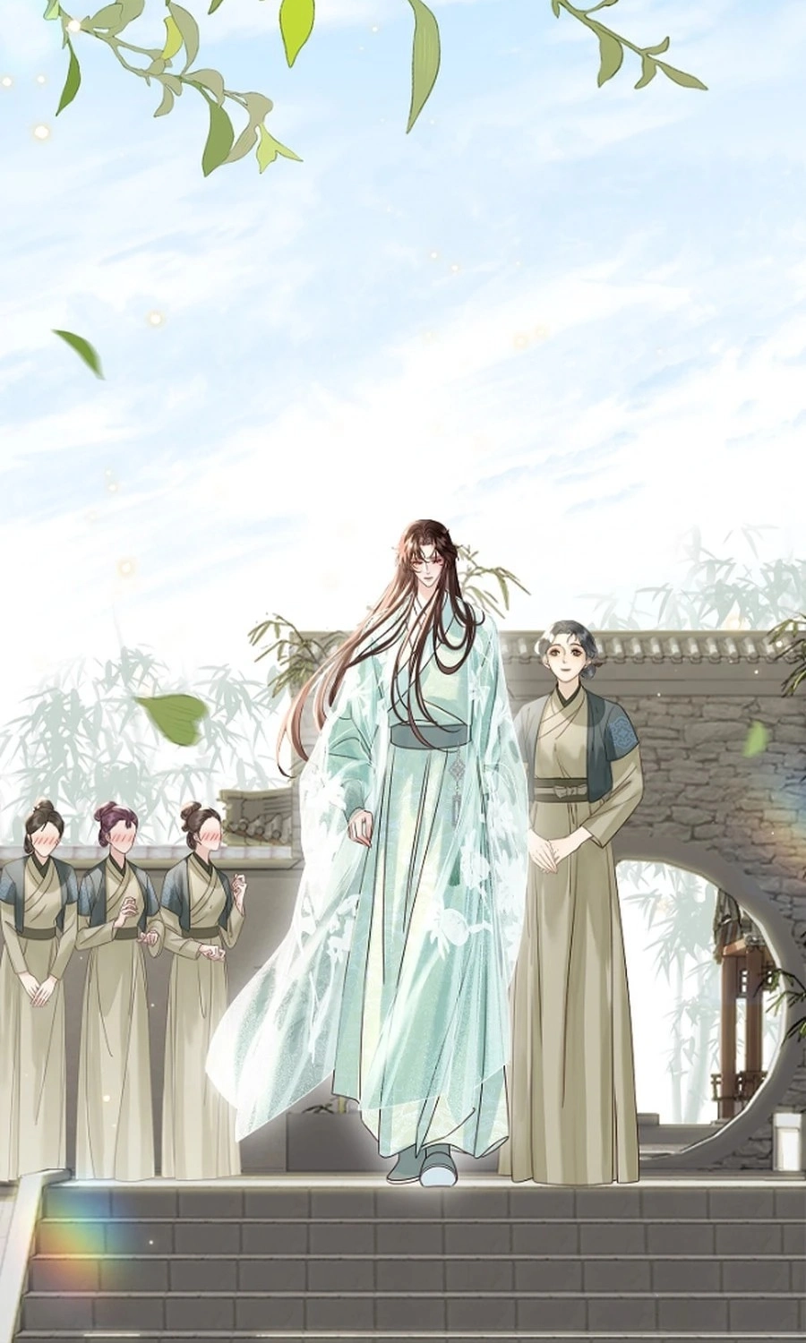 I Became the Emperor’s Hated Male Concubine - Chapter 23 Page 43