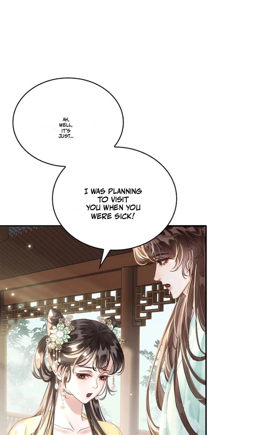 I Became the Emperor’s Hated Male Concubine - Chapter 23 Page 76