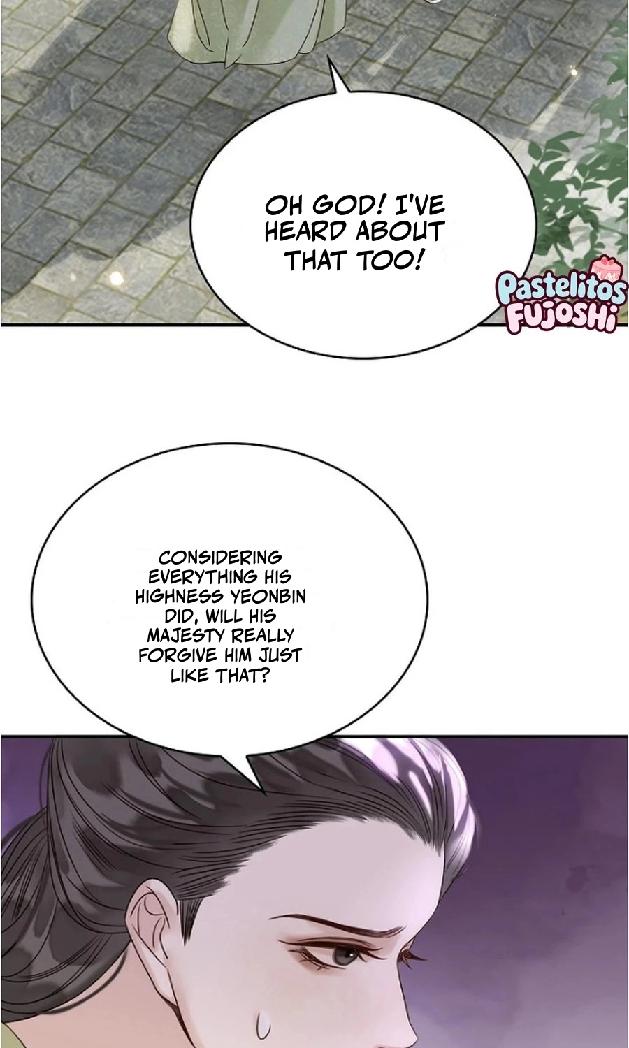 I Became the Emperor’s Hated Male Concubine - Chapter 24 Page 13