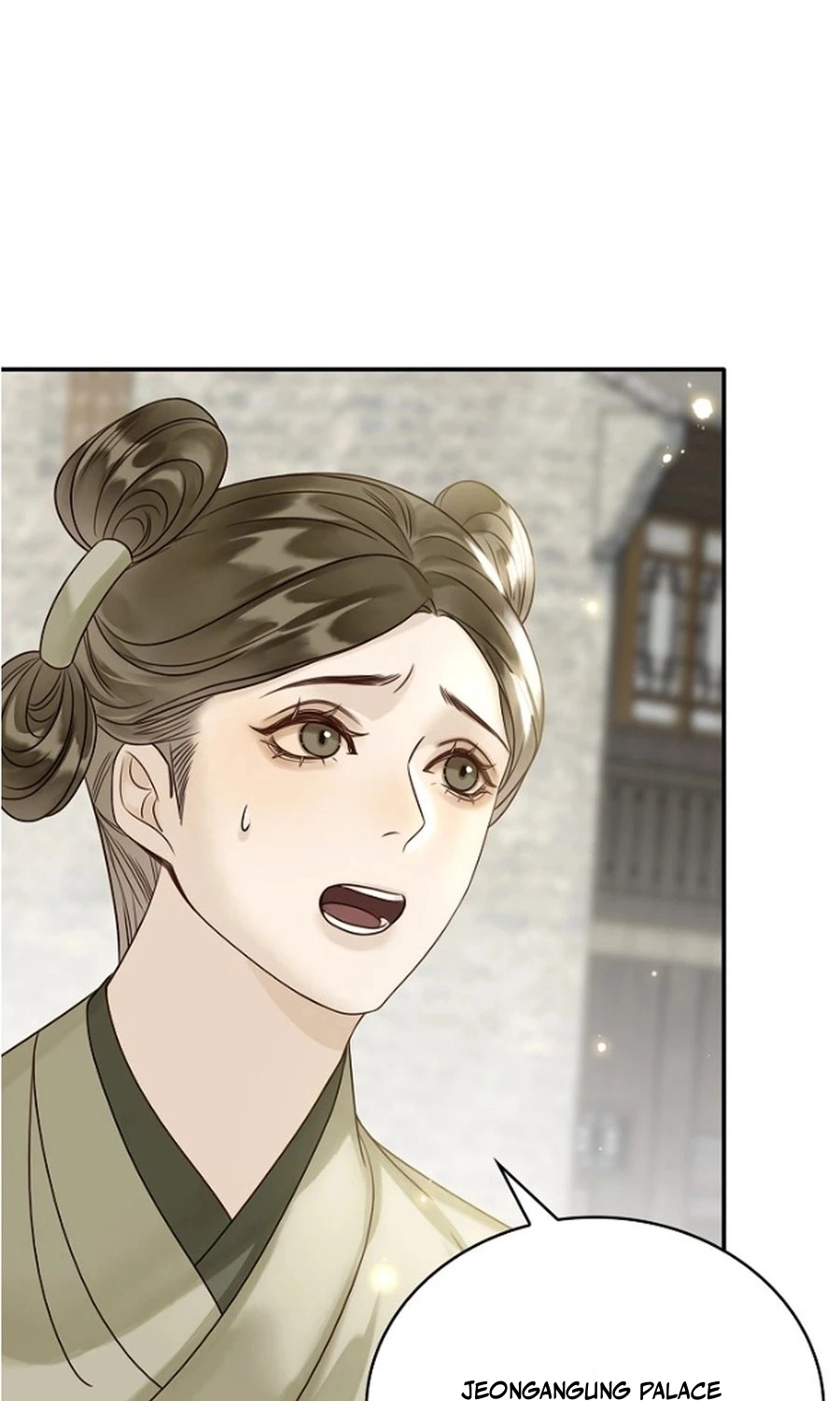 I Became the Emperor’s Hated Male Concubine - Chapter 24 Page 18