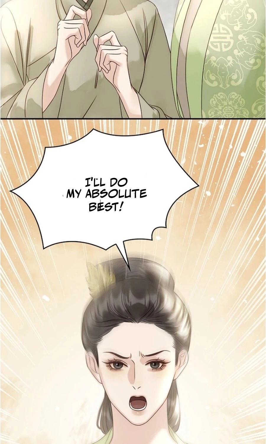 I Became the Emperor’s Hated Male Concubine - Chapter 24 Page 21