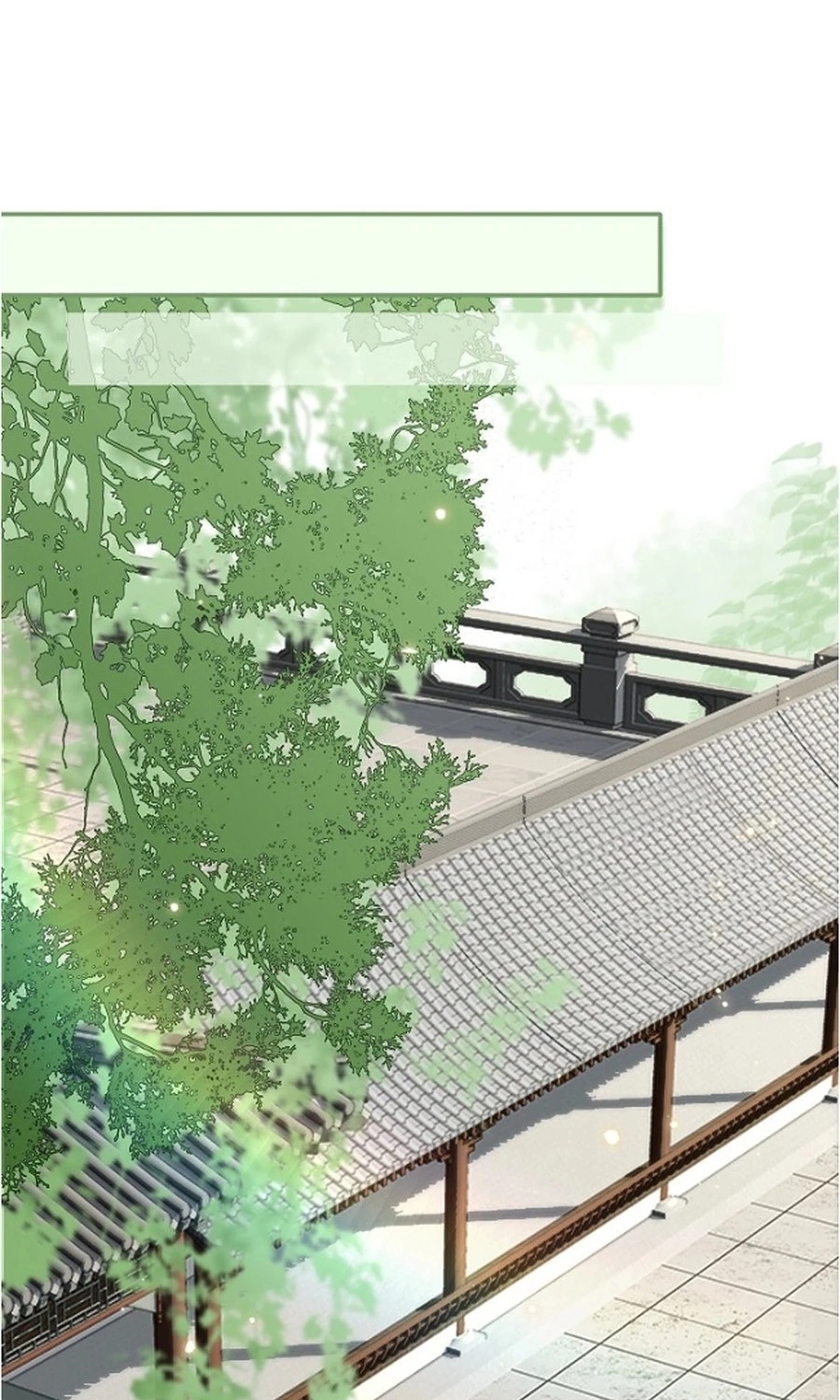 I Became the Emperor’s Hated Male Concubine - Chapter 24 Page 23