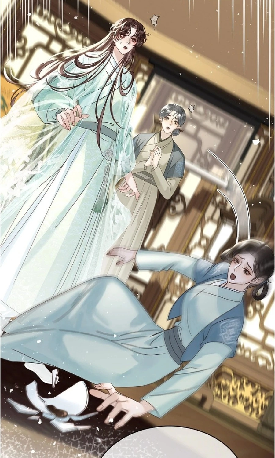 I Became the Emperor’s Hated Male Concubine - Chapter 24 Page 26