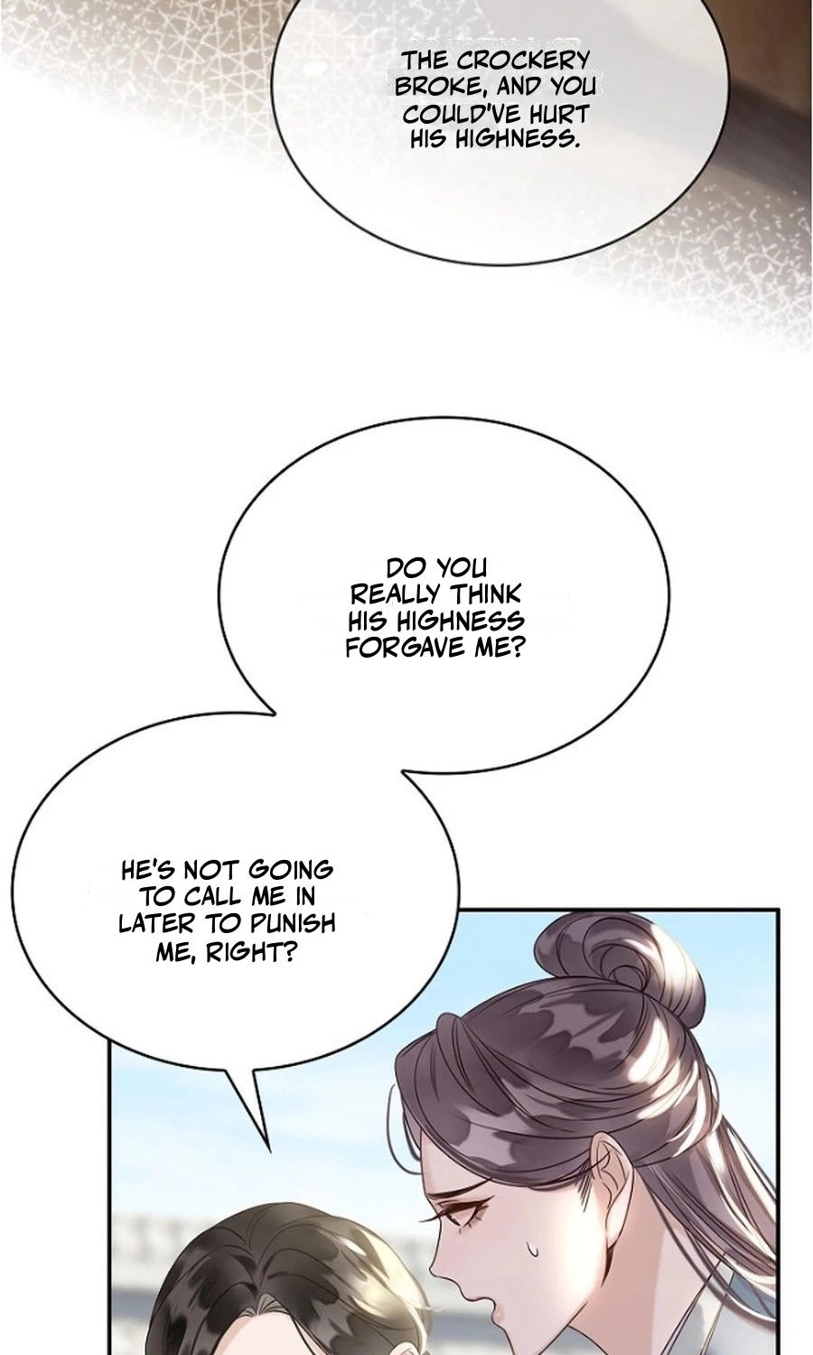 I Became the Emperor’s Hated Male Concubine - Chapter 24 Page 27