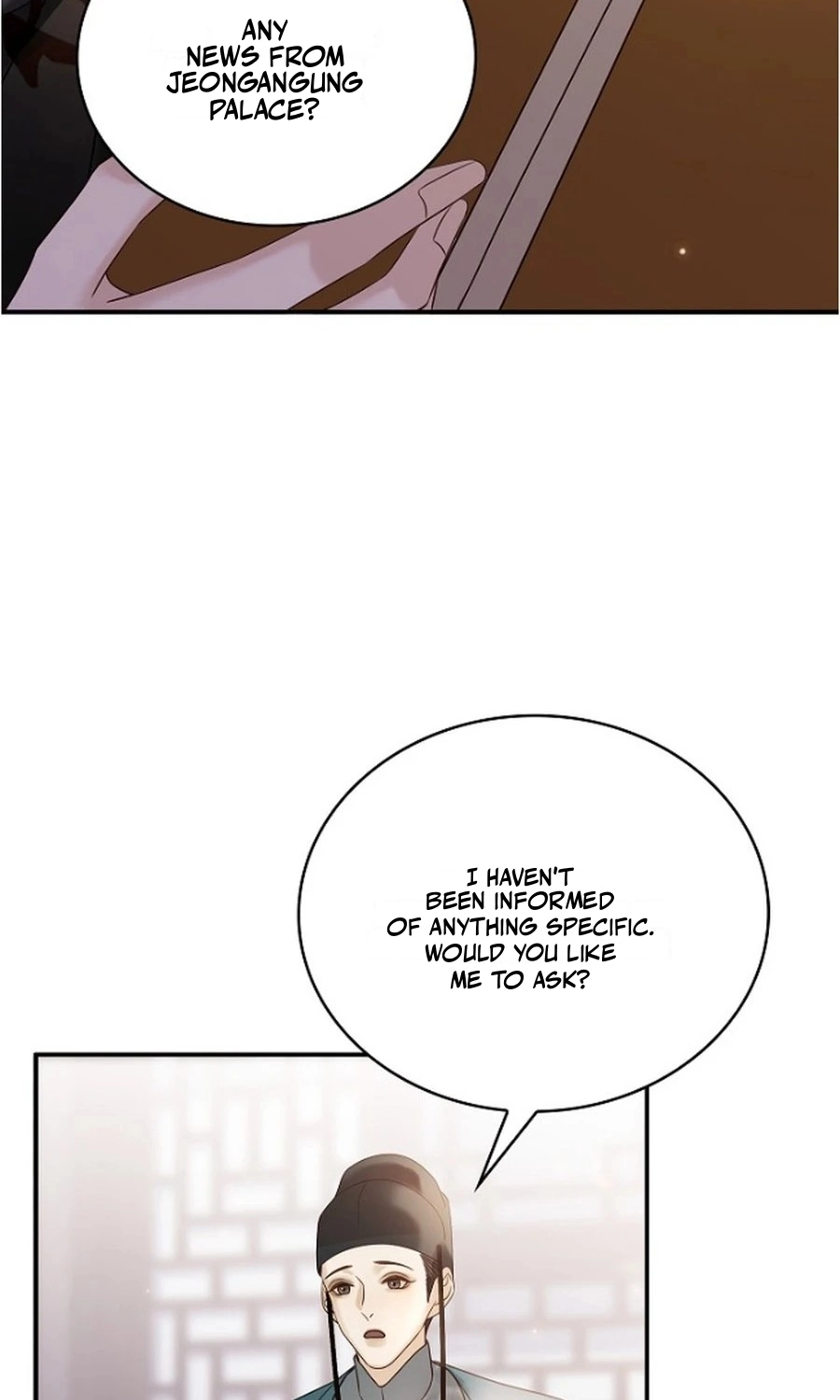 I Became the Emperor’s Hated Male Concubine - Chapter 24 Page 68