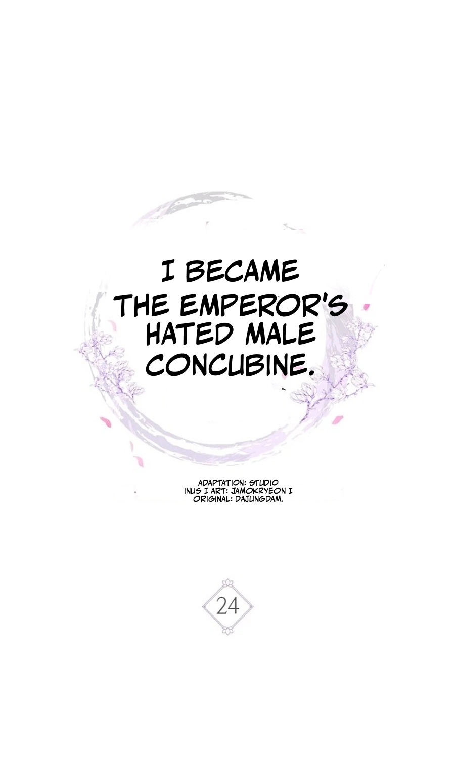 I Became the Emperor’s Hated Male Concubine - Chapter 24 Page 76