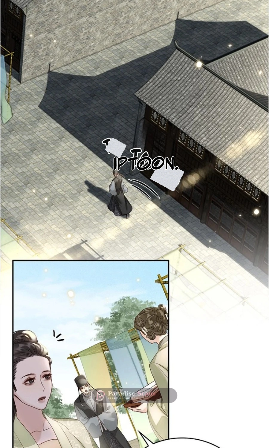 I Became the Emperor’s Hated Male Concubine - Chapter 24 Page 78