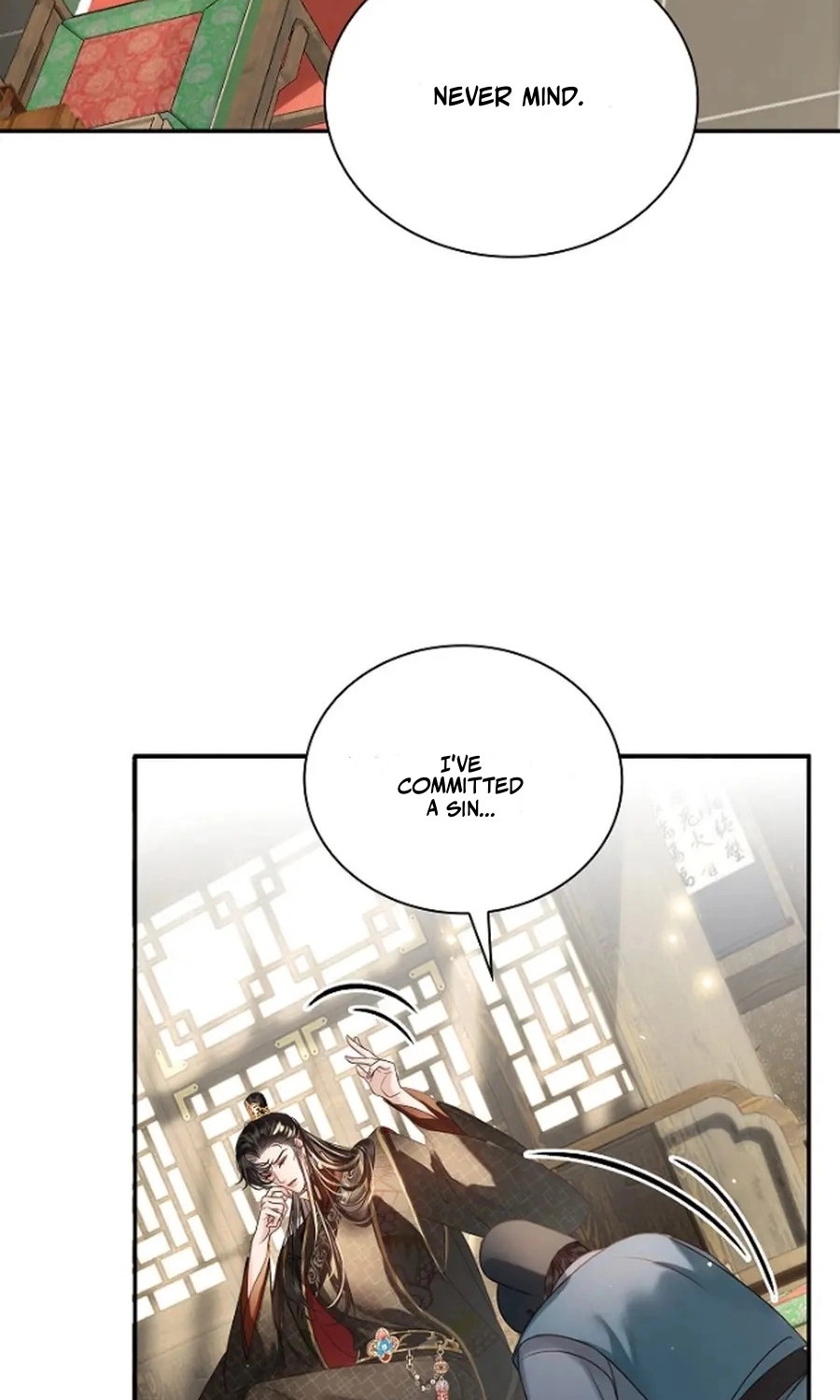 I Became the Emperor’s Hated Male Concubine - Chapter 25 Page 6