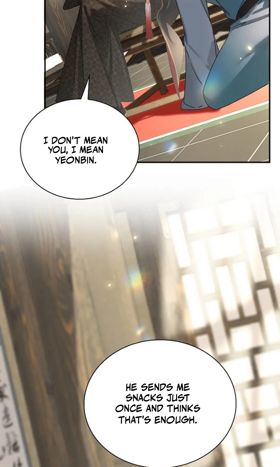 I Became the Emperor’s Hated Male Concubine - Chapter 25 Page 7