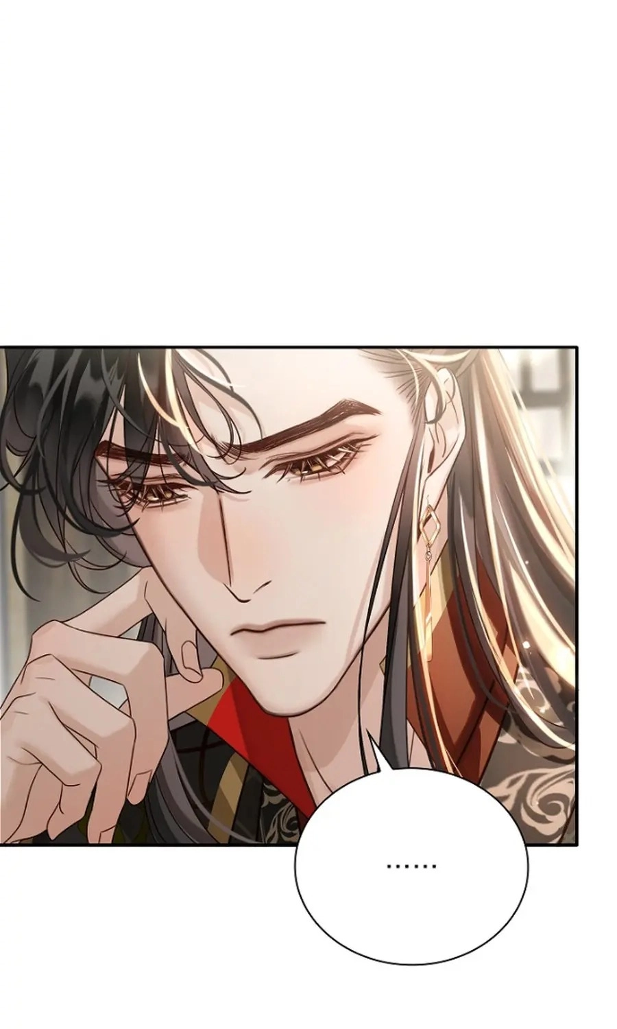 I Became the Emperor’s Hated Male Concubine - Chapter 25 Page 11
