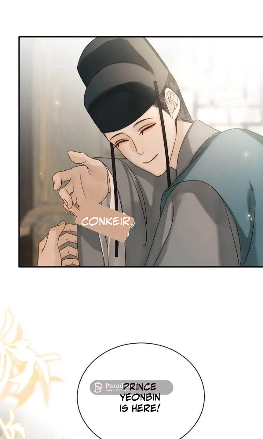 I Became the Emperor’s Hated Male Concubine - Chapter 25 Page 12