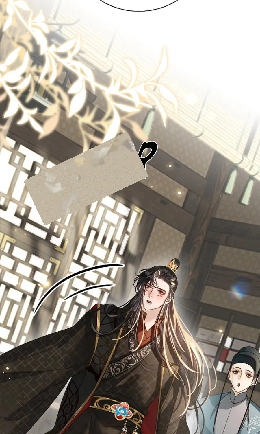 I Became the Emperor’s Hated Male Concubine - Chapter 25 Page 13