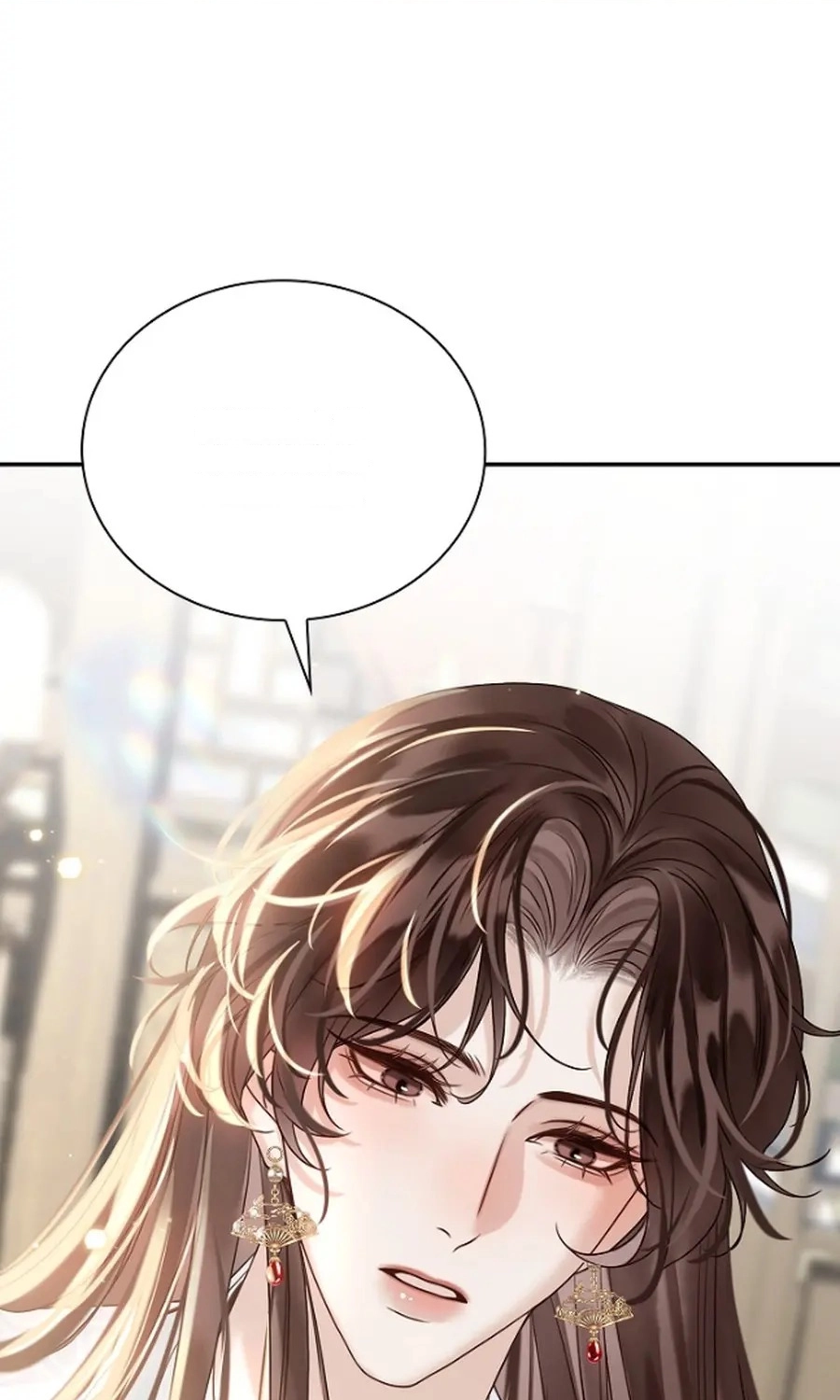 I Became the Emperor’s Hated Male Concubine - Chapter 25 Page 18